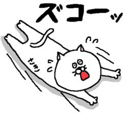 Saki's Sticker. sticker #13352840