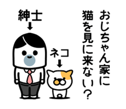 Extremely dangerous man sticker #13352859