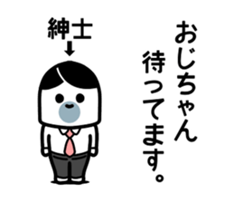 Extremely dangerous man sticker #13352867