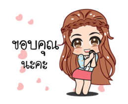 Girls online2 stickers sticker #13352889