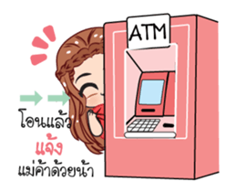 Girls online2 stickers sticker #13352892