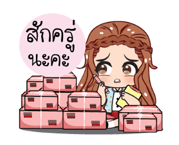 Girls online2 stickers sticker #13352901