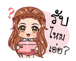 Girls online2 stickers sticker #13352902