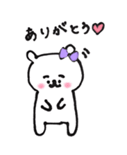 Lovely bear of Gon-chan sticker #13353032