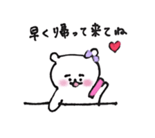 Lovely bear of Gon-chan sticker #13353034