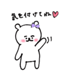 Lovely bear of Gon-chan sticker #13353035