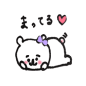 Lovely bear of Gon-chan sticker #13353036
