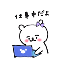 Lovely bear of Gon-chan sticker #13353040