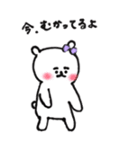 Lovely bear of Gon-chan sticker #13353041