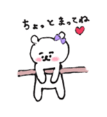 Lovely bear of Gon-chan sticker #13353045