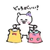 Lovely bear of Gon-chan sticker #13353046