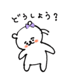 Lovely bear of Gon-chan sticker #13353047