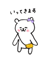 Lovely bear of Gon-chan sticker #13353048