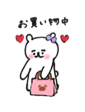 Lovely bear of Gon-chan sticker #13353049
