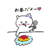 Lovely bear of Gon-chan sticker #13353050