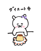 Lovely bear of Gon-chan sticker #13353051