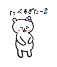 Lovely bear of Gon-chan sticker #13353054