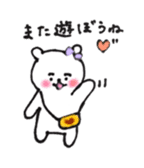 Lovely bear of Gon-chan sticker #13353057