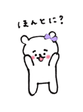 Lovely bear of Gon-chan sticker #13353058