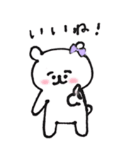 Lovely bear of Gon-chan sticker #13353059