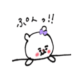 Lovely bear of Gon-chan sticker #13353064