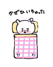 Lovely bear of Gon-chan sticker #13353065