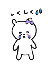 Lovely bear of Gon-chan sticker #13353066