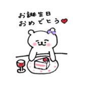 Lovely bear of Gon-chan sticker #13353069