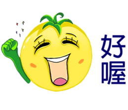Tomato playful girl (7) sticker #13353071