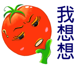 Tomato playful girl (7) sticker #13353075