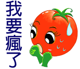 Tomato playful girl (7) sticker #13353077