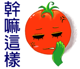 Tomato playful girl (7) sticker #13353079