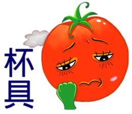 Tomato playful girl (7) sticker #13353081