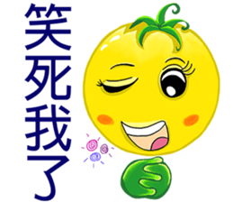 Tomato playful girl (7) sticker #13353086