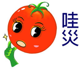 Tomato playful girl (7) sticker #13353088