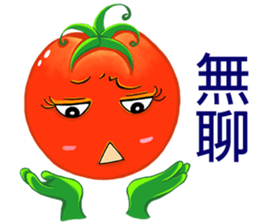 Tomato playful girl (7) sticker #13353090