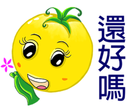 Tomato playful girl (7) sticker #13353092
