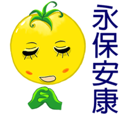 Tomato playful girl (7) sticker #13353094