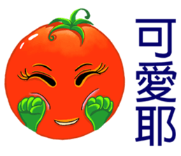 Tomato playful girl (7) sticker #13353095