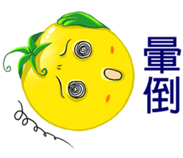 Tomato playful girl (7) sticker #13353097