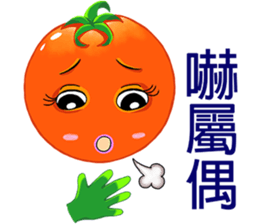Tomato playful girl (7) sticker #13353104