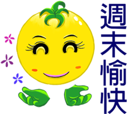 Tomato playful girl (7) sticker #13353105