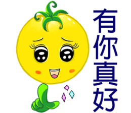 Tomato playful girl (7) sticker #13353108