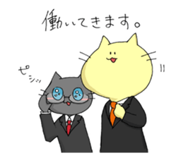 Rachel & Chocolat for workers sticker #13353110