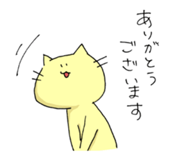 Rachel & Chocolat for workers sticker #13353113