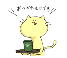 Rachel & Chocolat for workers sticker #13353114