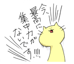 Rachel & Chocolat for workers sticker #13353132