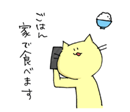 Rachel & Chocolat for workers sticker #13353137