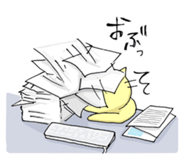 Rachel & Chocolat for workers sticker #13353139