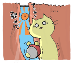 Rachel & Chocolat for workers sticker #13353141